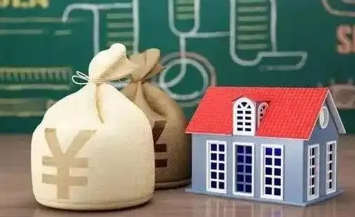 济源泰州离职公积金提取（离开泰州公积金怎么取出来）
